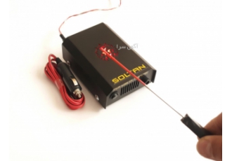 سیم سرخ کن سلطان سیم سرخ کن سلطان