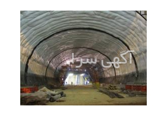 ژئوممبران PVC LLDPE VLDPE ـ عایق تونل تولید انواع ژئوممبران HDPE LLDPE