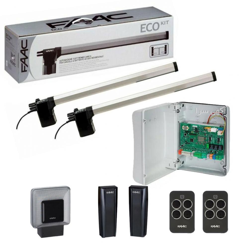 قیمت موتور کرکره برقی دیجی کالا