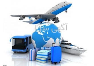 ایمیل و بانک اطلاعات آژانسهای هواپیمایی اطلاعات و ایمیل آژانسهای