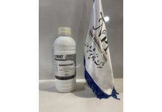 حفظ وماندگاری نما با NANOCRUST یک مایع شیری رنگ برپایه سیلان ndash
