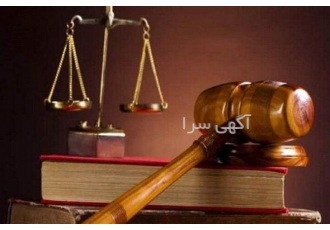 ثبت برند برند اماده ثبت شرکت موسسه حقوقی و ثبتی صحیفه دادفر diams ️