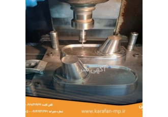 طراحی و ساخت قالب تزریق پلاستیک کارافن | قالب سازی تزر قالب سازی صنعتی