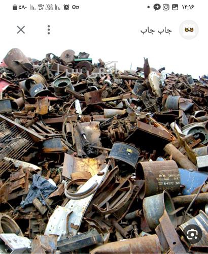 آگهی استخدام ذوب آهن اصفهان