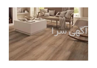 پارکت و کف پوش در لاهیجان