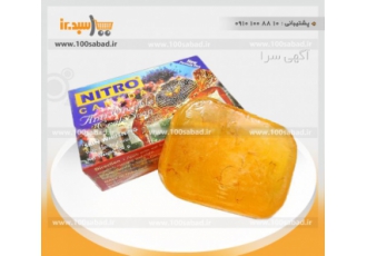 فروشگاه اینترنتی محصولات آرایشی تروند فروشگاه اینترنتی محصولات آرایشی