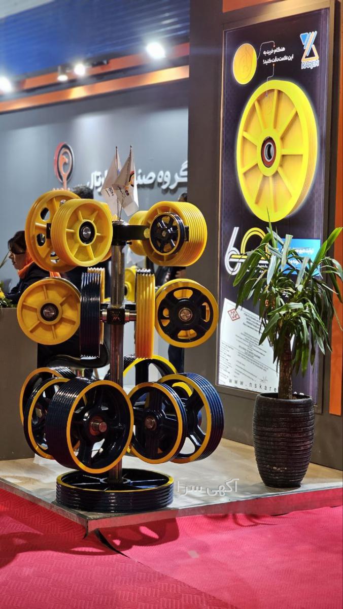 صنعت آسانسور ایران