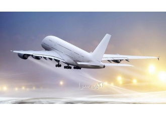 آژانس هواپیمایی سیرآسمان دماوند نمایندگی فروش بلیط کاناداامریکا اروپا