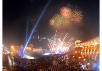 تور زمینی لحظه آخری ارمنستان ویژه سال نو میلادی لذت یک گردش و مسافرت