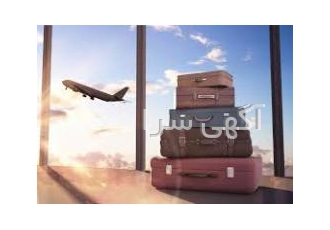 مهاجرت اقامت مهاجرت به کانادا مهاجرت به انگلیس مهاجرت به اروپا