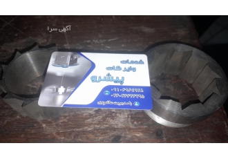 وایرکات پیک خدمات وایرکات پیشرو با ارزان ترین قیمت و بالاترین کیفیت سطح