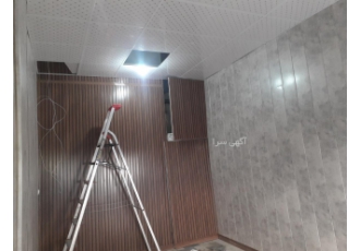 اجرا دیوارپوش سقف کاذب و کناف نصب و اجرای دیوارپوش سقف کاذب و کناف