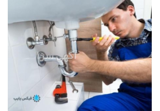خدمات لوله کشی آب و تعمیر شیرالات در باغمیشه تبریز طراحی و اجرای لوله
