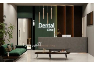 بازسازی و نوسازی تعمیرات کلینیک درمانگاه مطب پزشکی به نام خدا شرکت فنی