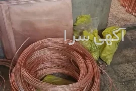 تجهیزات تست mt