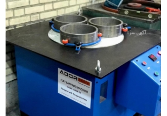 لپینگ دستگاه لپینگ خمیر لپینگ نمد پولیش روغن الماس آدور ابزار ارائه