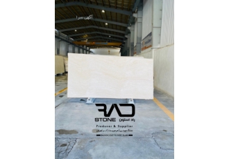 اسلب عباس اباد سنگ تراوتن عباس اباد یکی از بهترین نوع سنگ در رنگهاو طرح