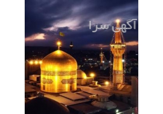 تور مشهد تور مشهد هم زمینی هم هوایی از یک شب تا 30 شب از دو ستاره تا 5