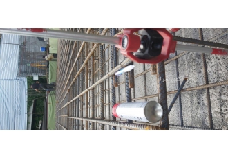 دفتر فنی مهندسی و نقشه برداری آژند کلیه خدمات مهندسی و نقشه برداری