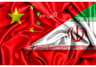 مترجم چینی در قزوین مترجم زبان چینی با پنج سال سابقه ترجمه در صنایع