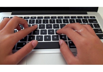 خدمات تایپ و اینترنت؛ ارزانتر از کافی نت انجام خدمات تایپی و اینترنتی