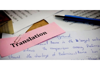 ترجمه کلیه متون عمومی مقالات و پایان نامه های تخصصی گروه مترجمین کاوش