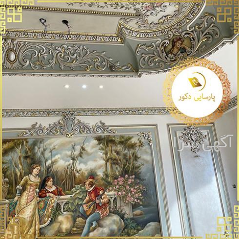 آگهی های خدمات ساختمانی - امیر کلا