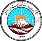 آگهی های صادراتی