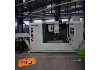 فرزcnc. Counter فرزcnc. Counter