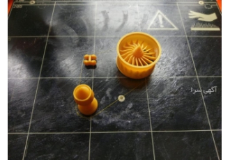 خدمات پرینتر سه بعدی و طراحی شمس گروه طراحی و مهندسی شمس خدمات طراح