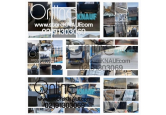 *پخش عمده و بدون واسطه کناف و گچبری و تولید پروفیل*