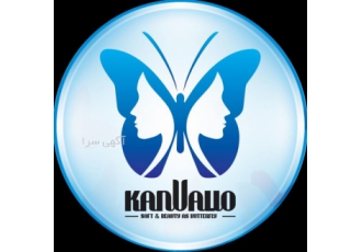 مینوچهرگان تندیس تولید کننده محصولات آرایشی شرکت مینو چهرگان تندیس یک