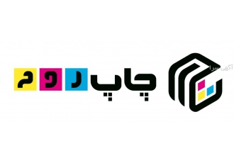 سفارش پرینت ارزان در چاپ روم استارت آپ چاپ روم با استفاده از بهترین