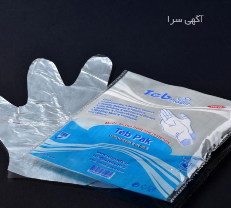 تن ماهی دیجی کالا