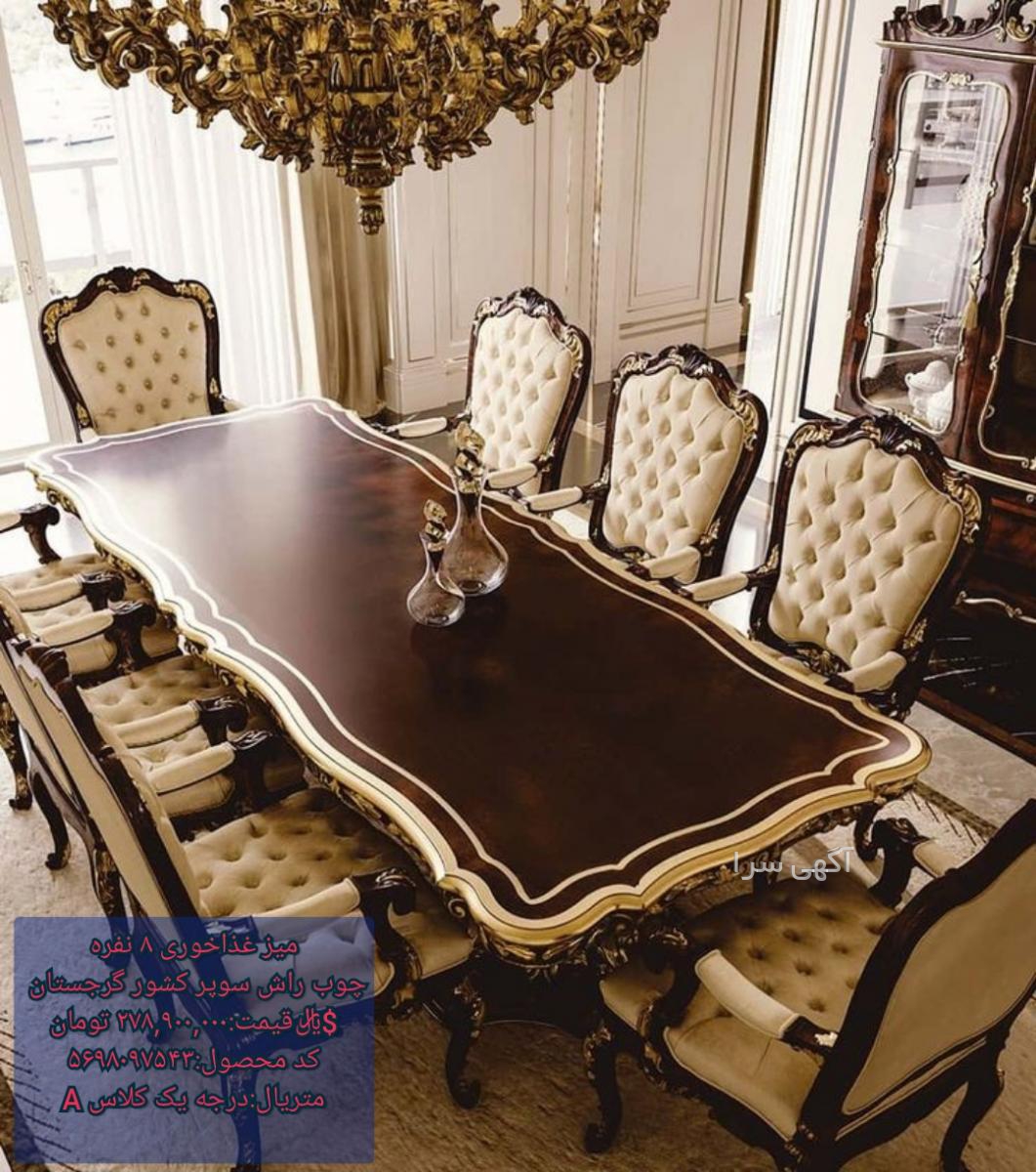 قیمت کمد لباس چوبی ارزان دیجی کالا