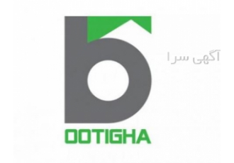 ارائه برگه های طراحی معماری quot برترین معماری همگام با تکنولوژی پویا