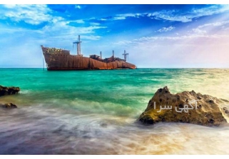 آفر ویژه تور ( جزیره کیش ) آفر ویژه تور ( جزیره کیش )