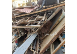 خریدار ضایعات ، خریدار ضایعات آلومینیوم خریدار ضایعات ، خریدار ضایعات آلومینیوم