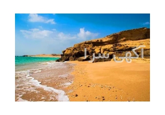 تور ریلی و هوایی جزیره زیبای قشم در تهران آژانس مسافرتی سفرهامون✈ مجری