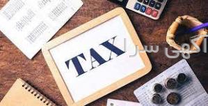 آگهی رایگان تدریس