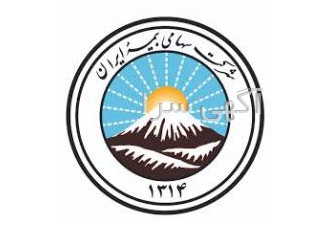 بیمه ایران کد ۳۶۴۴۸ خوانچه زر با توجه به شیوع ویروس کرونا و رعایت مفاد