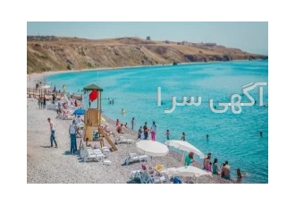 تور وان گروهی با قطار ویژه بلک فرایدی در تهران تور گروهی وان با قطار