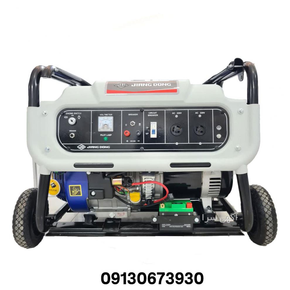 اگهی موتور ns