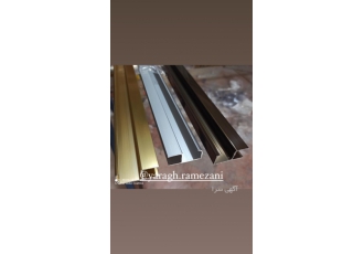 🔩 تولیدی یراق کابینت: ریل، دستگیره شاخه ای و ملزومات با کیفیت 🔩 تولیدی یراق کابینت: ریل، دستگیره شاخه ای و ملزومات با کیفیت