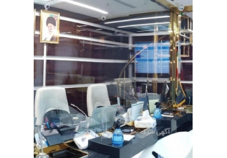 شرکت تضامنی علی متشکری و شرکا صرافی اسکناس از بدو تاّسیس با بهره گیری