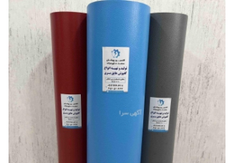 تولیدکننده تخصصی کفپوش عایق برق شرکت اکسین تولیدکننده کفپوش عایق برق