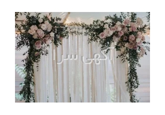 گروه تخصصی پذیرایی تشریفات شهر مشهد گروه تخصصی پذیرایی تشریفات شهر مشهد