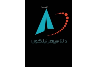 مجری مستقیم تور های نوروزی خدمات بلیط چارتری و سیستمی خدمات رزرو هتل