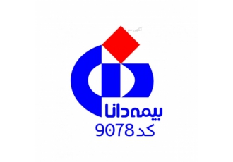 بیمه دانا (اقساطی) بیمه دانا کد 9078 بیمه خودرو شخص ثالث و بدنه تا 80%