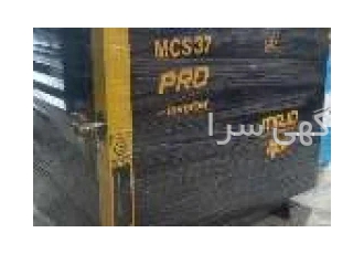 کمپرسور اسکرو اینورتر دار در تبریز فروش کمپرسورهای اسکرو با توان بالا